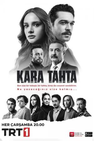 Kara Tahta (2022)