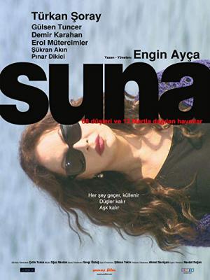 Suna (2007)