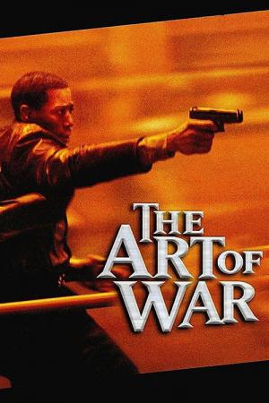 Savaş Sanatı (2000)