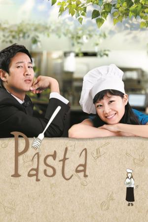 Pasta (2010)