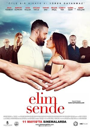 Elim Sende (2018)