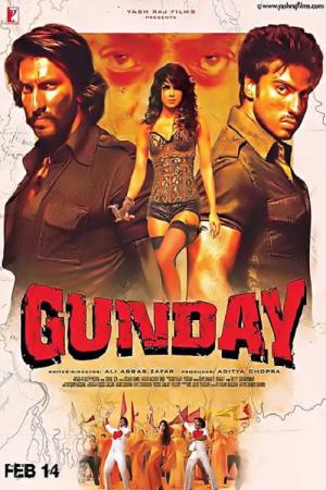 Haydutlar ./  Kanun Disi Haydutlar ./ Gunday (2014)