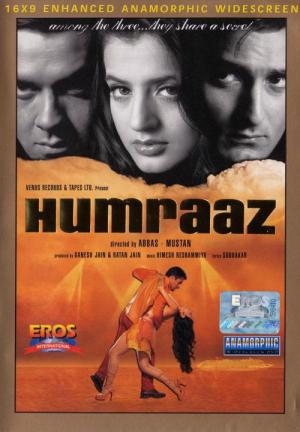 Kurnaz Adamin Arzusu  / Sen Benim Sirrimi Biliyorsun   / Kurnaz Hilecinin En Buyuk Hayali ve Dilekleri    / Humraaz (2002)