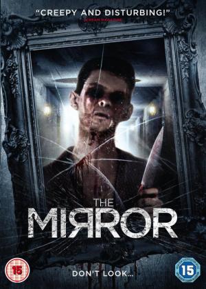 Ayna (2014)
