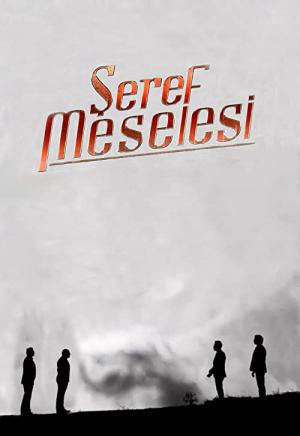Seref Meselesi (2014)