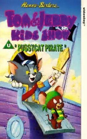 Tom ve Jerry Kids (1990)
