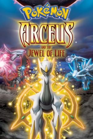 Pokemon: Arceus ve Hayat Cevheri (2009)