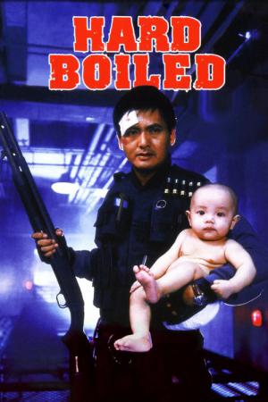 Sert Polis (1992)