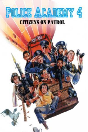 Polis Akademisi 4: Vatandaşlar Devriyede (1987)