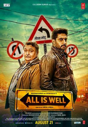 Herşey Yolunda / Herşey Iyi ve Yolunda / All Is Well (2015)