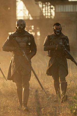 Muhafızlar: Gizli Proje (2025)