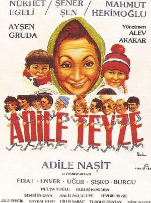 Adile Teyze (1982)