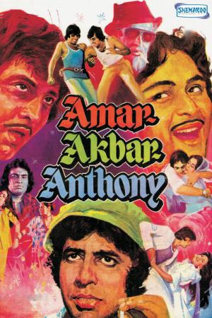 3 Din Kardeşler Amar, Akbar ve Anthony (1977)