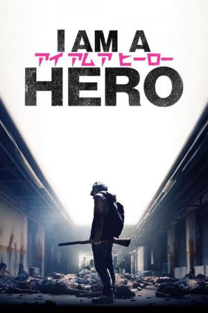 Ben bir kahramanım (2015)