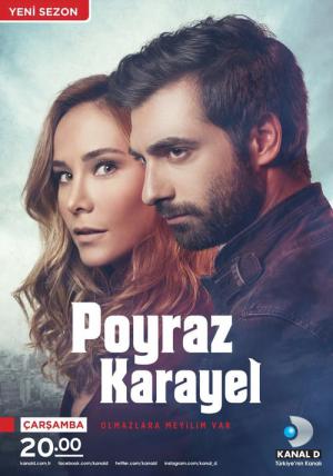 Poyraz Karayel (2015)