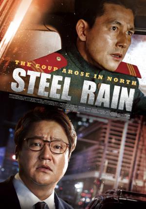 Çelik Yağmuru (2017)