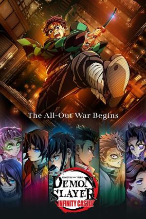 Demon Slayer: Sonsuzluk Kalesi (2025)