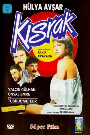 Kısrak (1986)