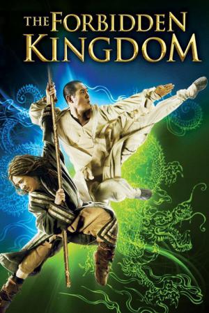 Yasak Krallık (2008)