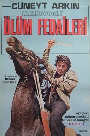 Malkoçoğlu Ölüm Fedaileri (1971)