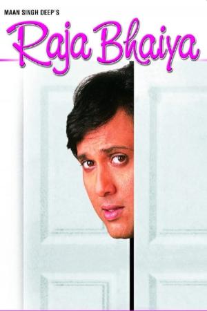 Kardeş Raja / Raja Bhaiya (2003)