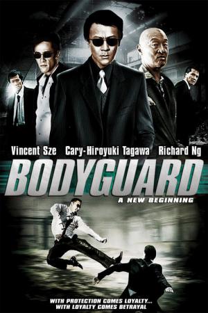 Bodyguard : Yeni Bir Başlangıç (2008)