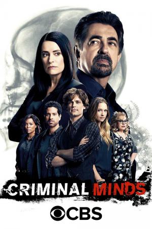 Kriminal (2005)