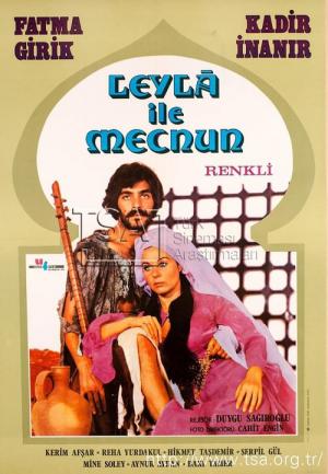 Leyla ile Mecnun (1972)