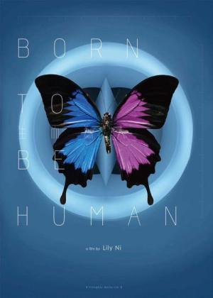 Born to Be Human (2021)