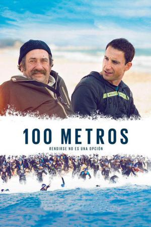 100 Metre (2016)
