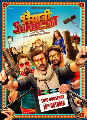 Abi Bu Bir Superhit   / Bhaiaji Superhitt (2018)