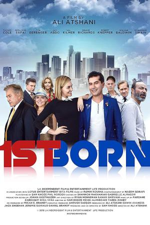 İlk Torun (2019)