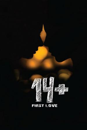 14+ İlk Aşk (2015)
