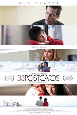 33 Postcards (2010)