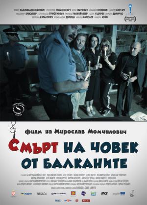 Balkanlarda Herhangi Bir Adamın Ölümü (2012)