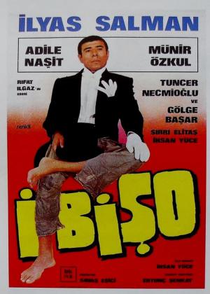 İbişo (1980)