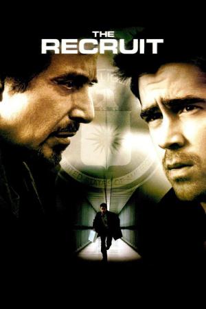 Çaylak (2003)