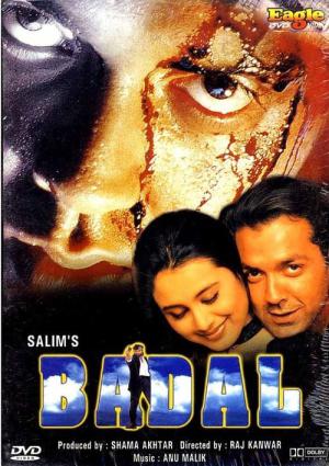 Isteksiz Katil / Badal (2000)