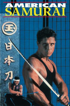 Samuray ve yakuza (1992)