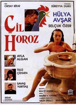 Çil horoz (1988)