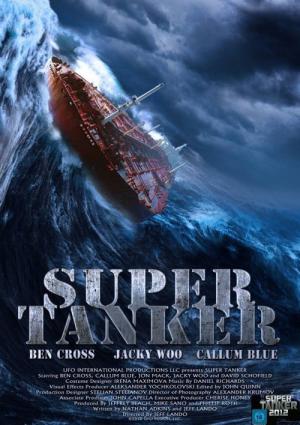 Süper Tanker (2011)