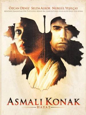 Asmalı Konak (2002)