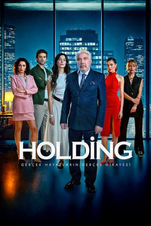 Holding (2024)