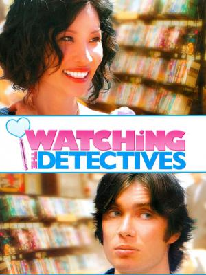 Aşk Dedektifi (2007)