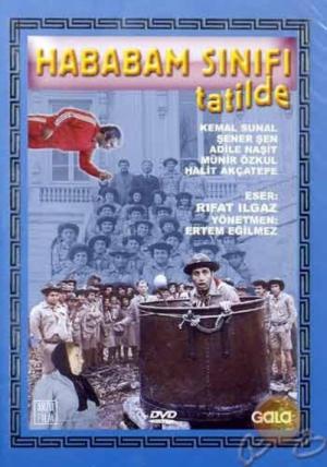 Hababam Sınıfı Tatilde (1978)