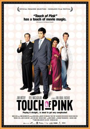 Pembe Dokunuş (2004)