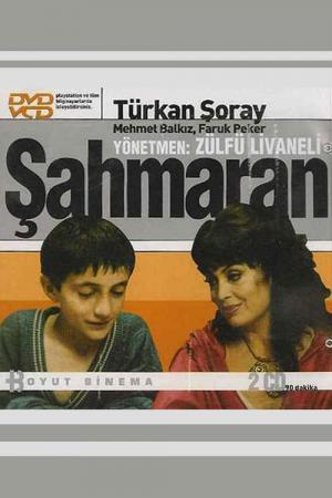 Şahmaran (1994)