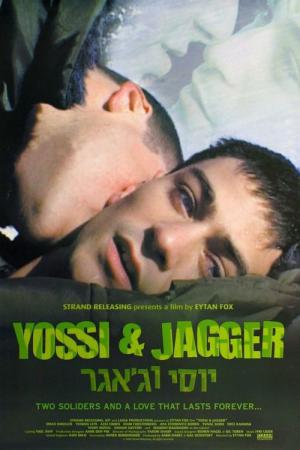 Yossi ve Jagger (2002)