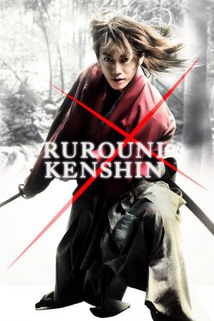 Rurouni Kenshin 1 : Kökenler (2012)