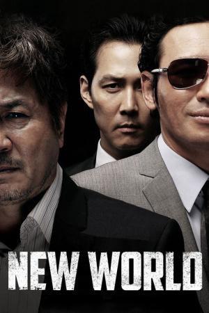 Yeni Dünya (2013)